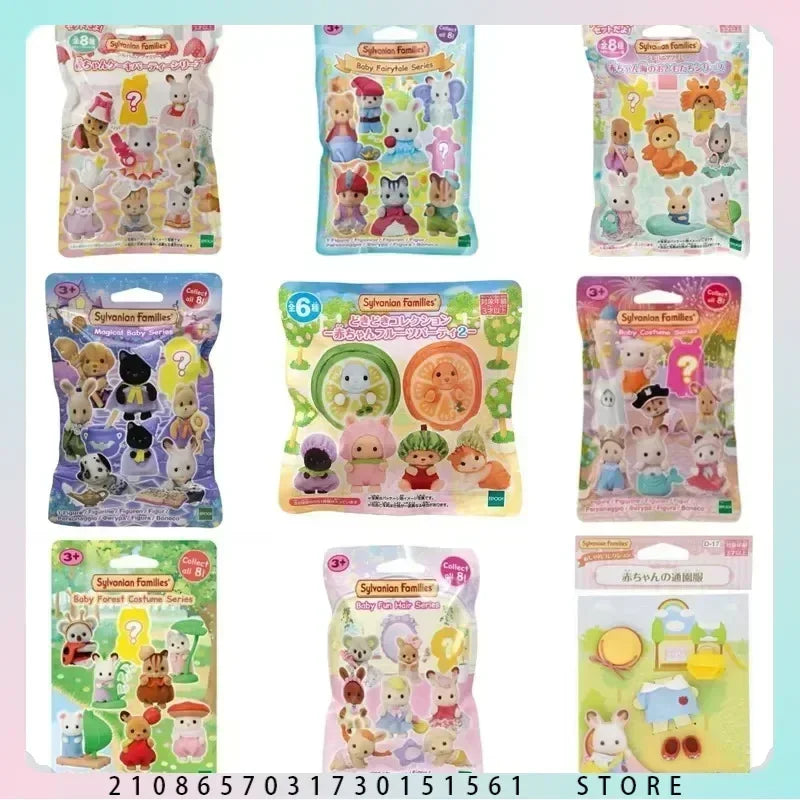 Sylvanian Families/Ternurines Sylvanian Families