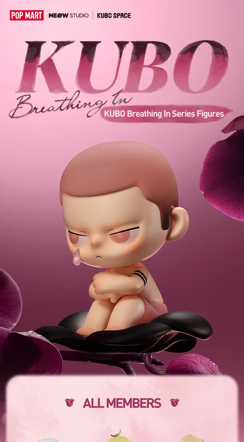POP MART KUBO Breathing In Series