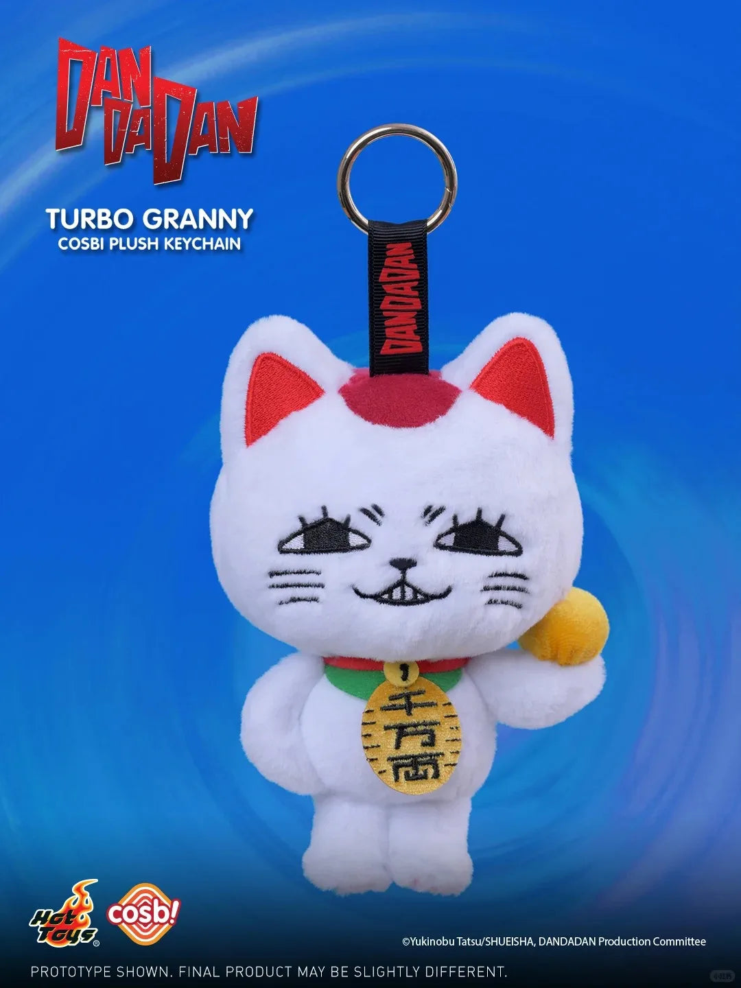 Dandadan Turbo Granny  Blind Box