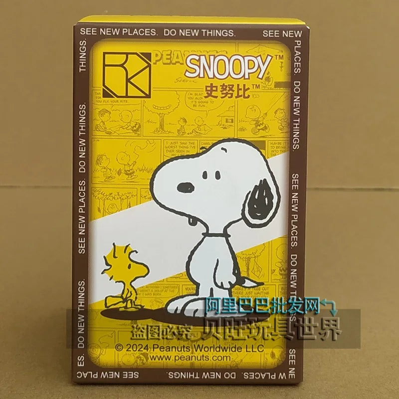 Snoopy blind box