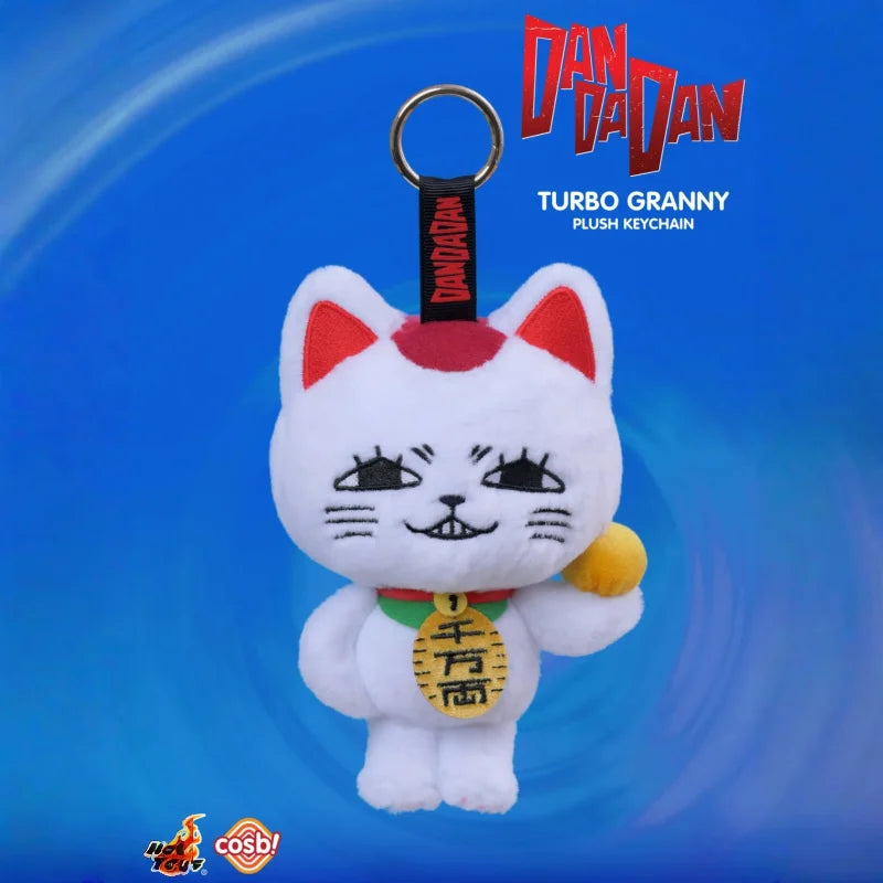 Dandadan Turbo Granny  Blind Box