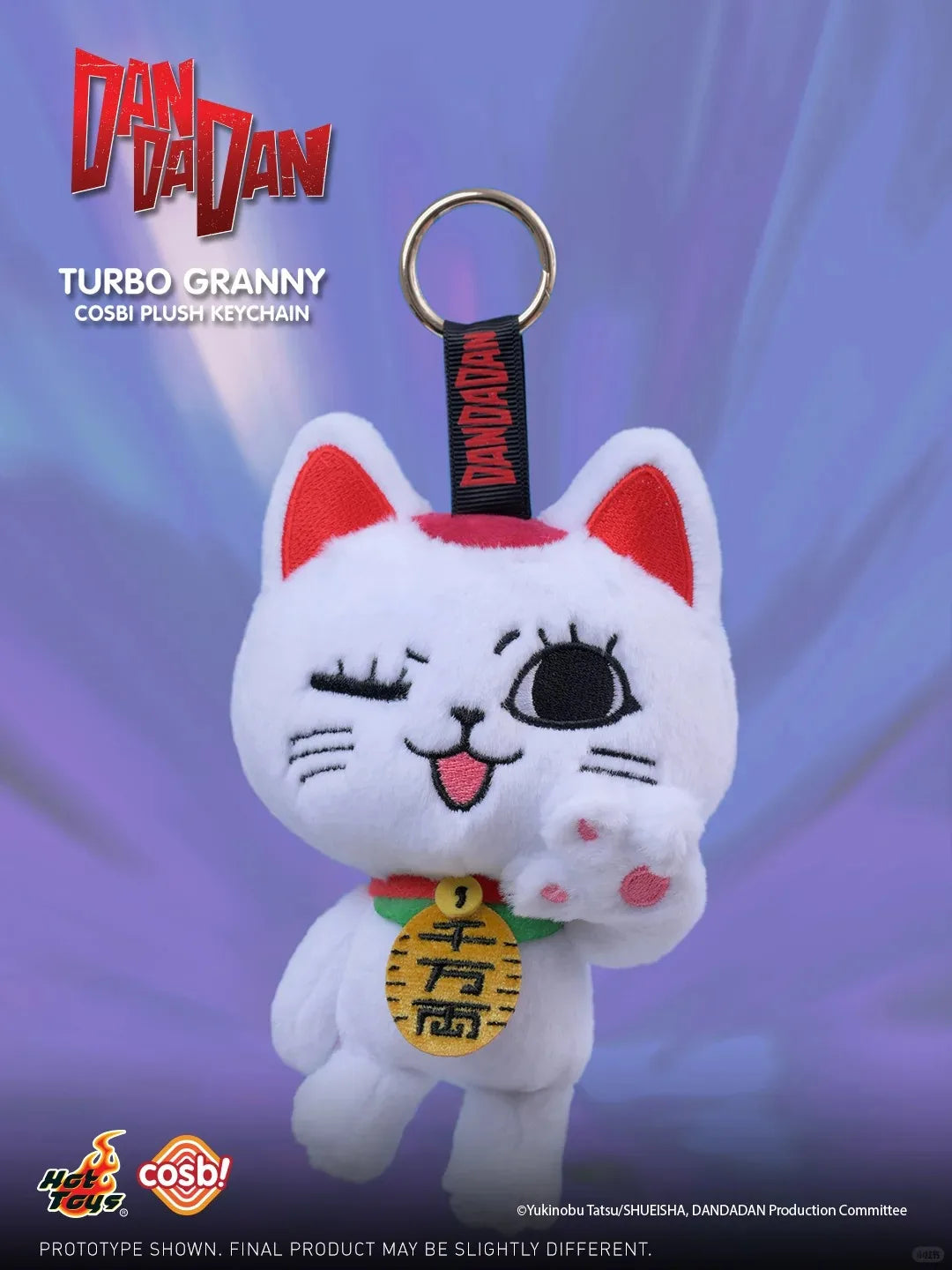 Dandadan Turbo Granny  Blind Box