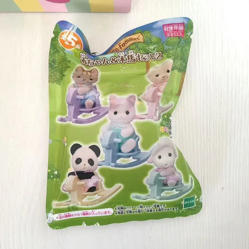 Sylvanian Families/Ternurines Sylvanian Families