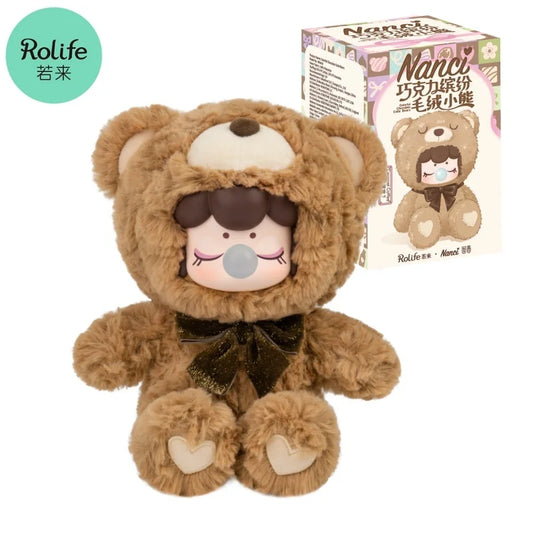 Nanci ChocolateBear Serie Blind Box