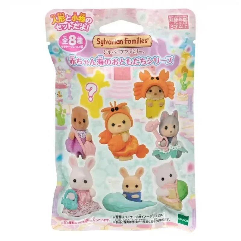 Sylvanian Families/Ternurines Sylvanian Families