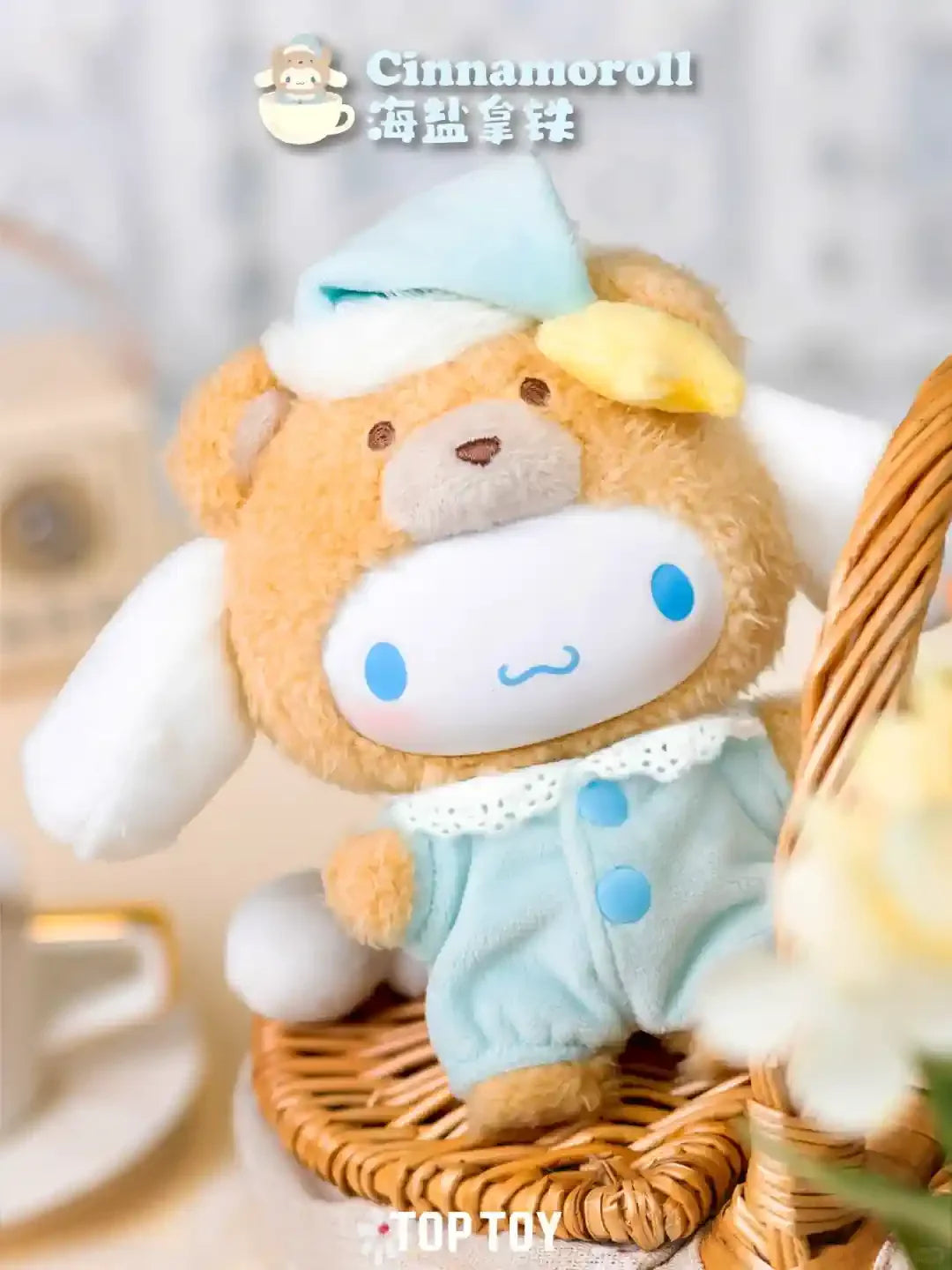 Toptoy SanrioLatte Baby Series