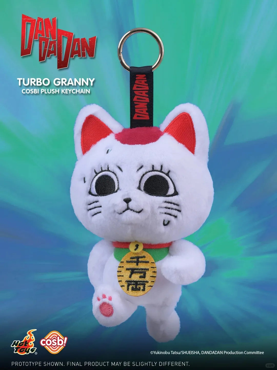 Dandadan Turbo Granny  Blind Box