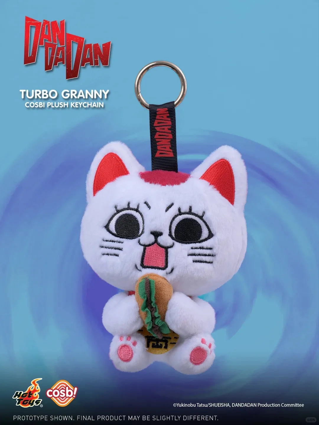 Dandadan Turbo Granny  Blind Box