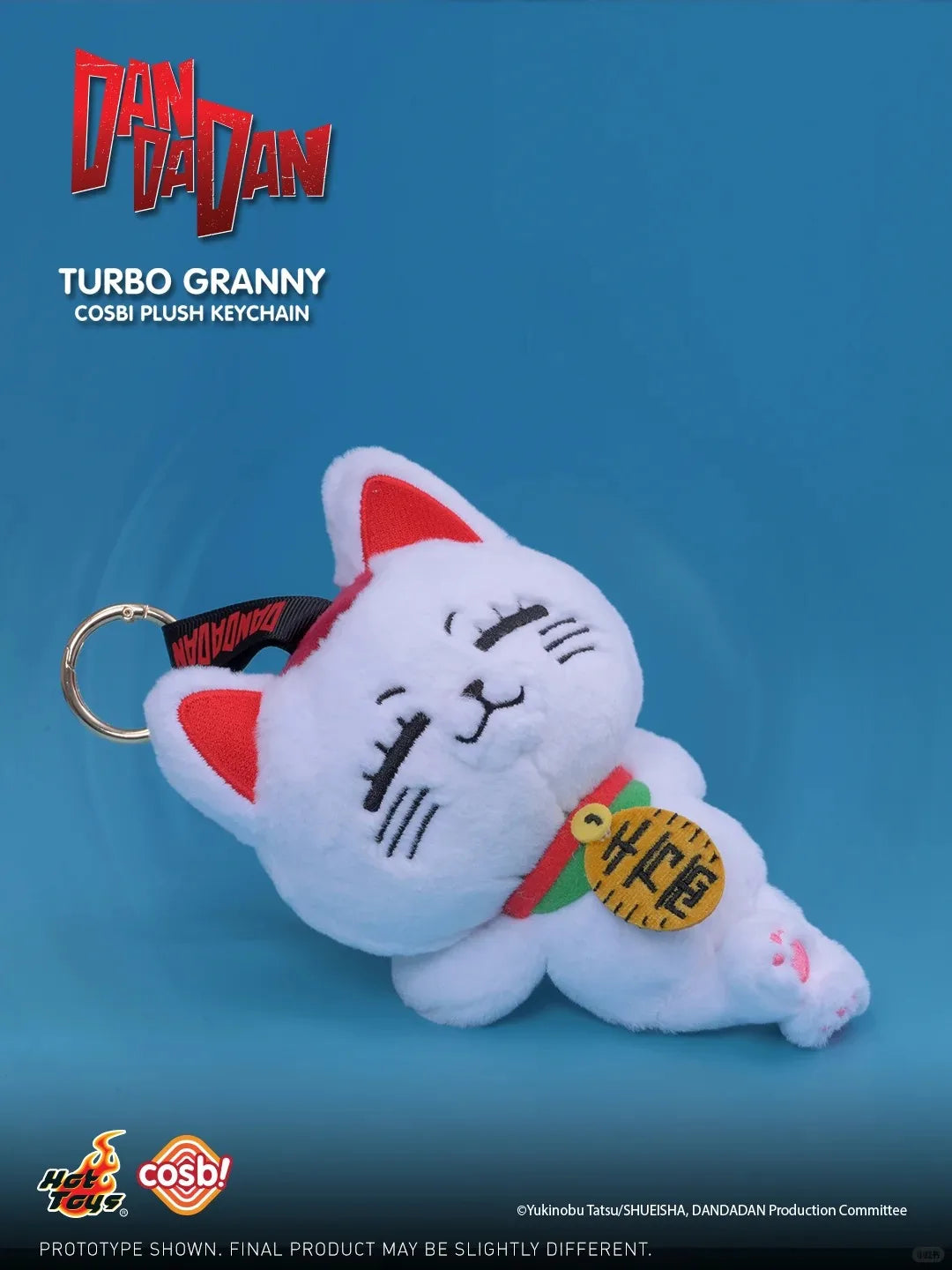 Dandadan Turbo Granny  Blind Box
