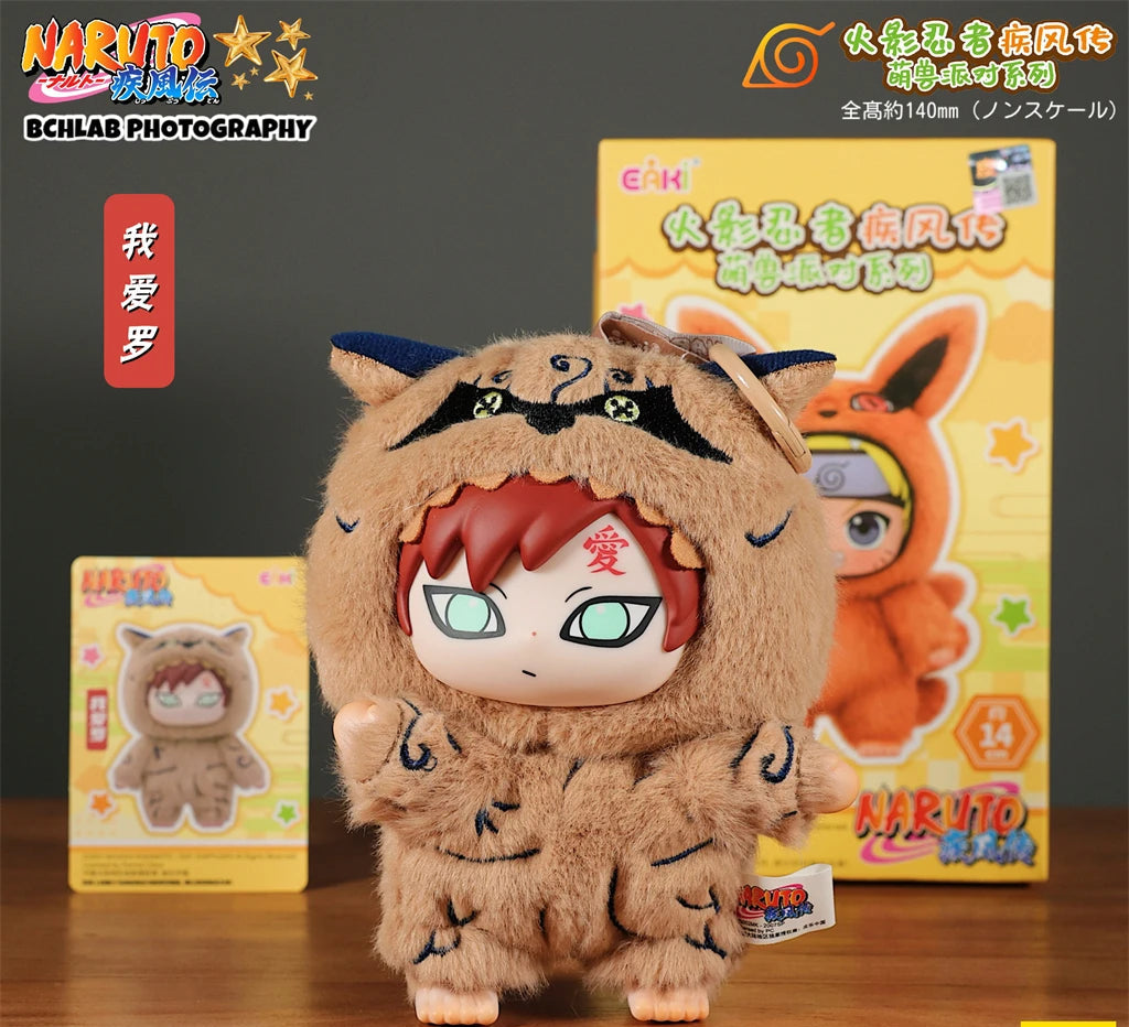 Naruto Blind Box