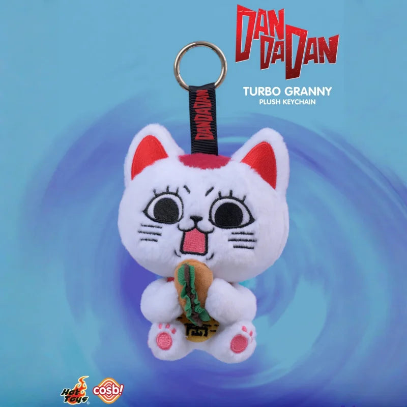Dandadan Turbo Granny  Blind Box