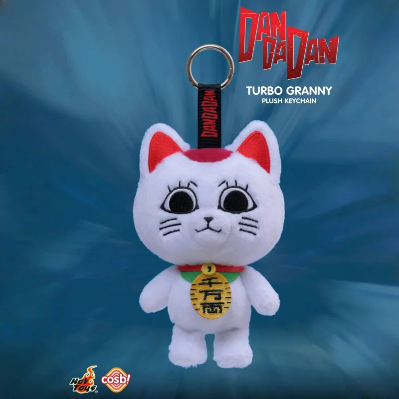 Dandadan Turbo Granny  Blind Box