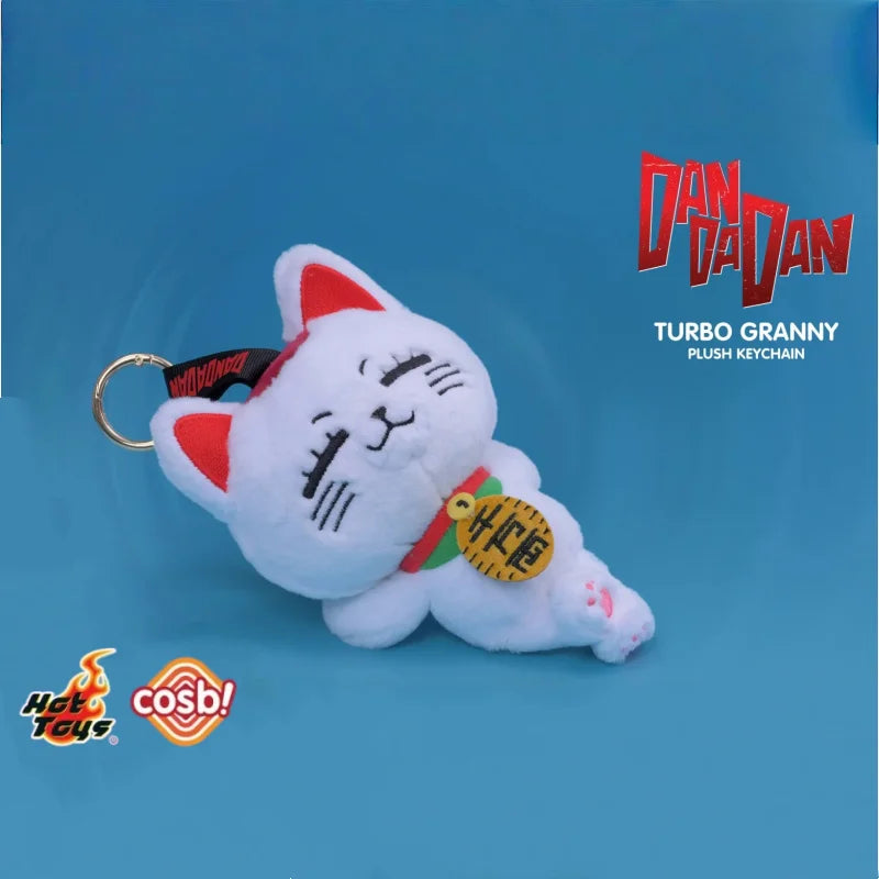 Dandadan Turbo Granny  Blind Box
