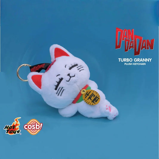 Dandadan Turbo Granny  Blind Box