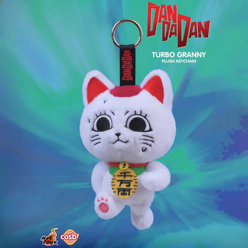 Dandadan Turbo Granny  Blind Box