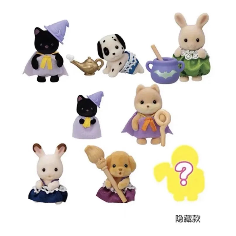 Sylvanian Families/Ternurines Sylvanian Families