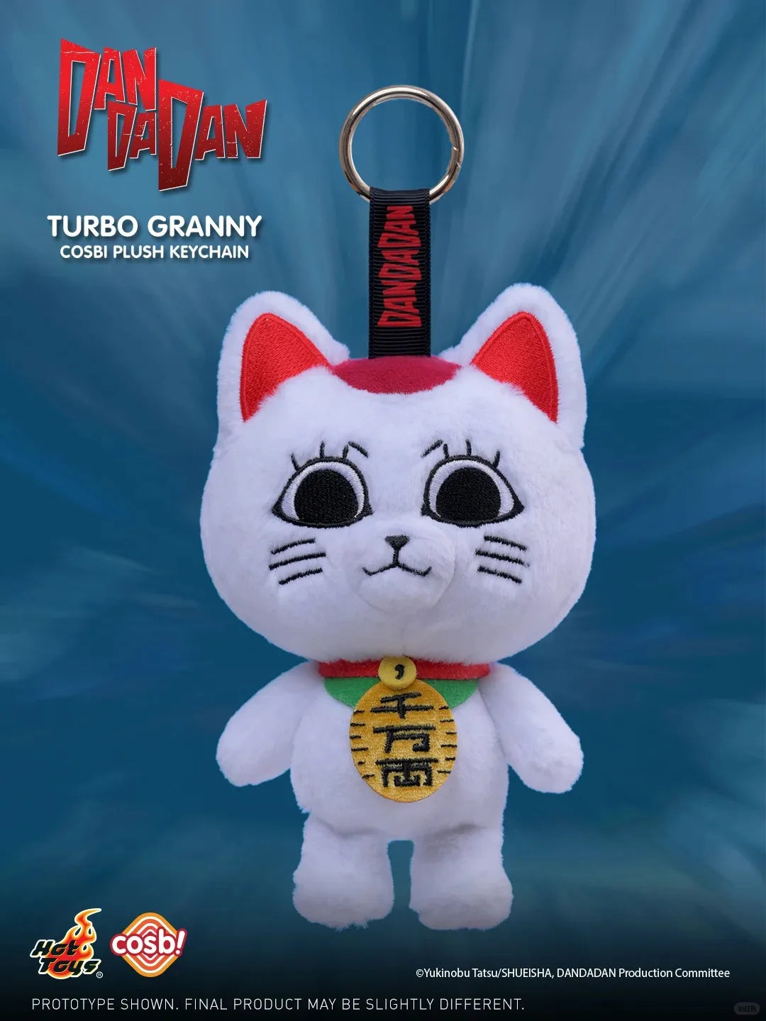 Dandadan Turbo Granny  Blind Box