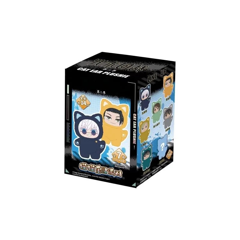Jujutsu Kaisen 2 Cat Series Blind Box