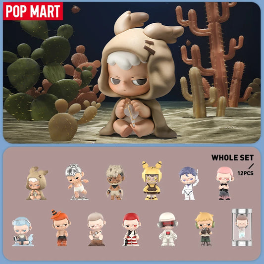 POP MART KUBO City of Sunset Series