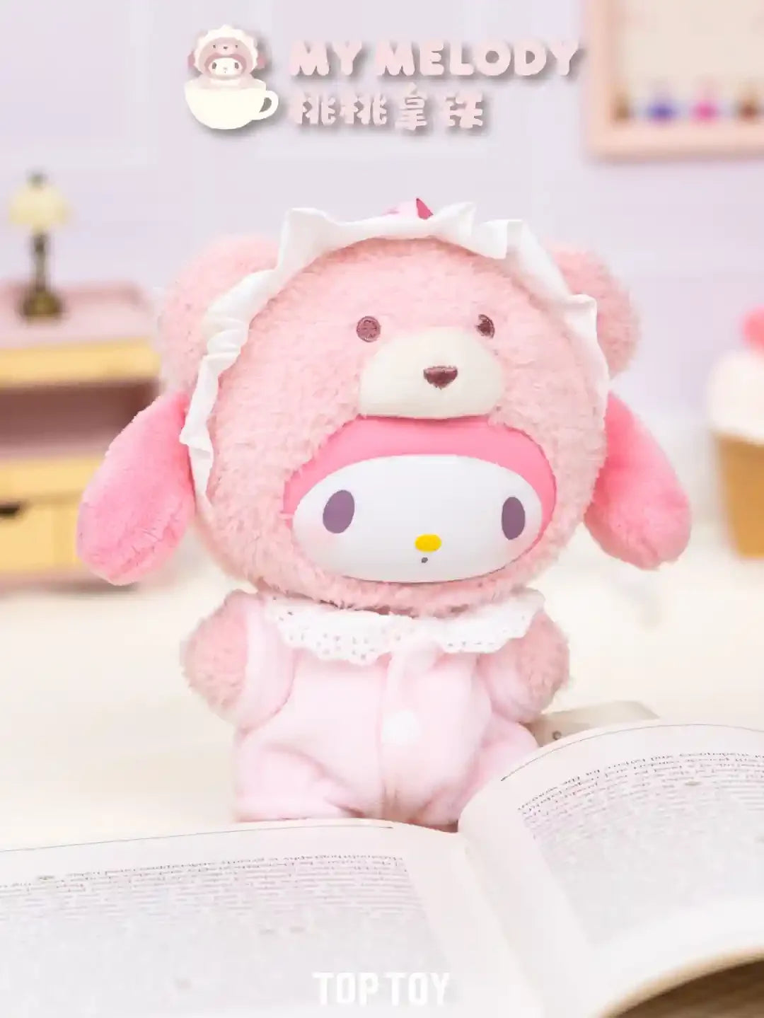 Toptoy SanrioLatte Baby Series