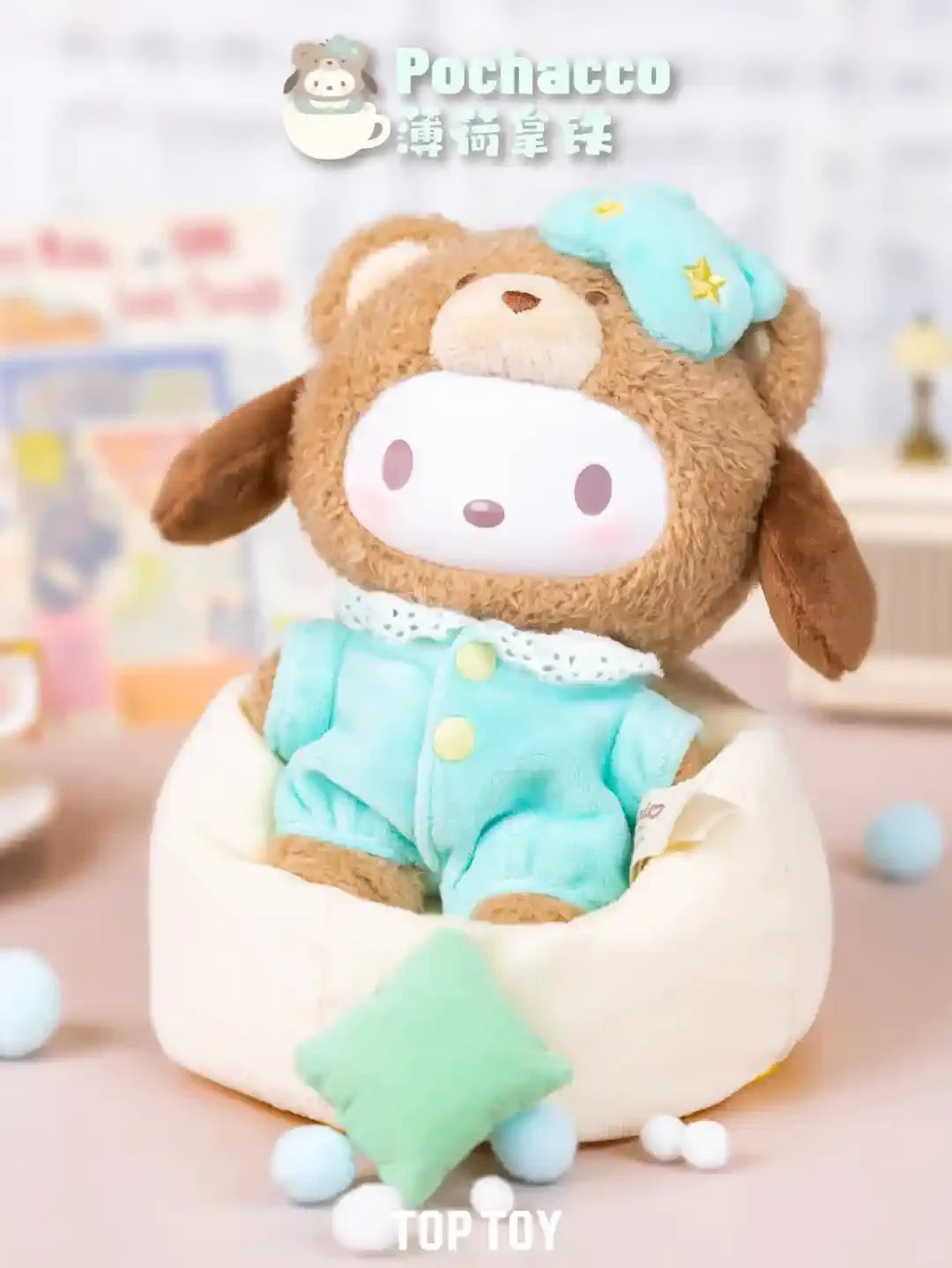 Toptoy SanrioLatte Baby Series