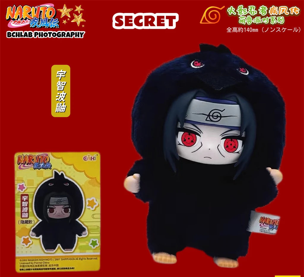 Naruto Blind Box