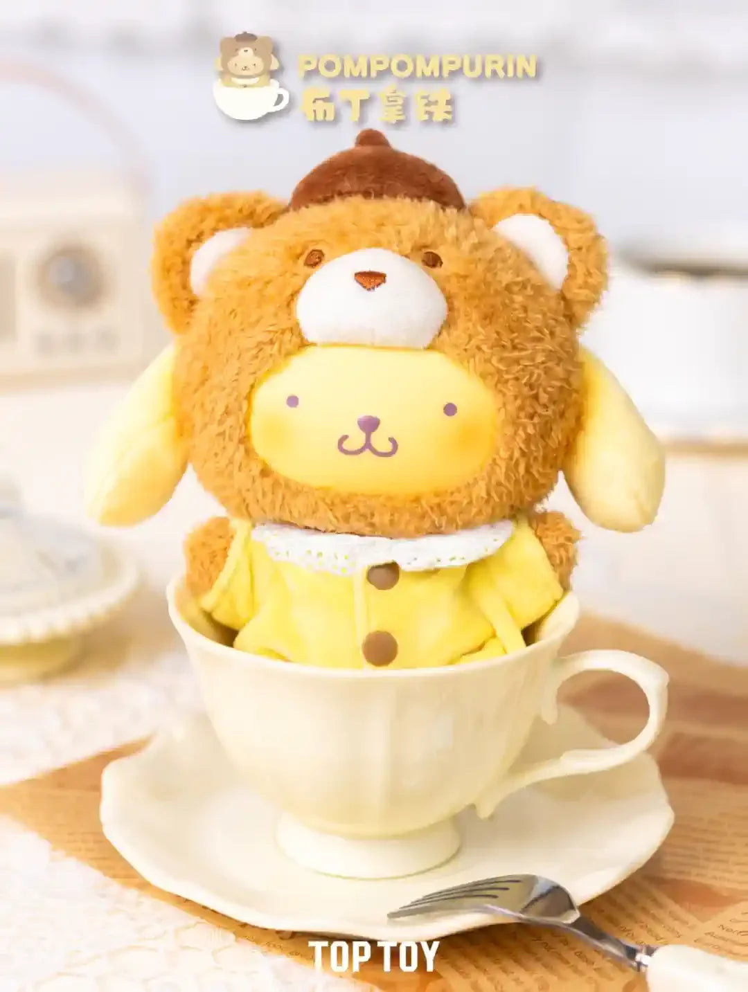 Toptoy SanrioLatte Baby Series